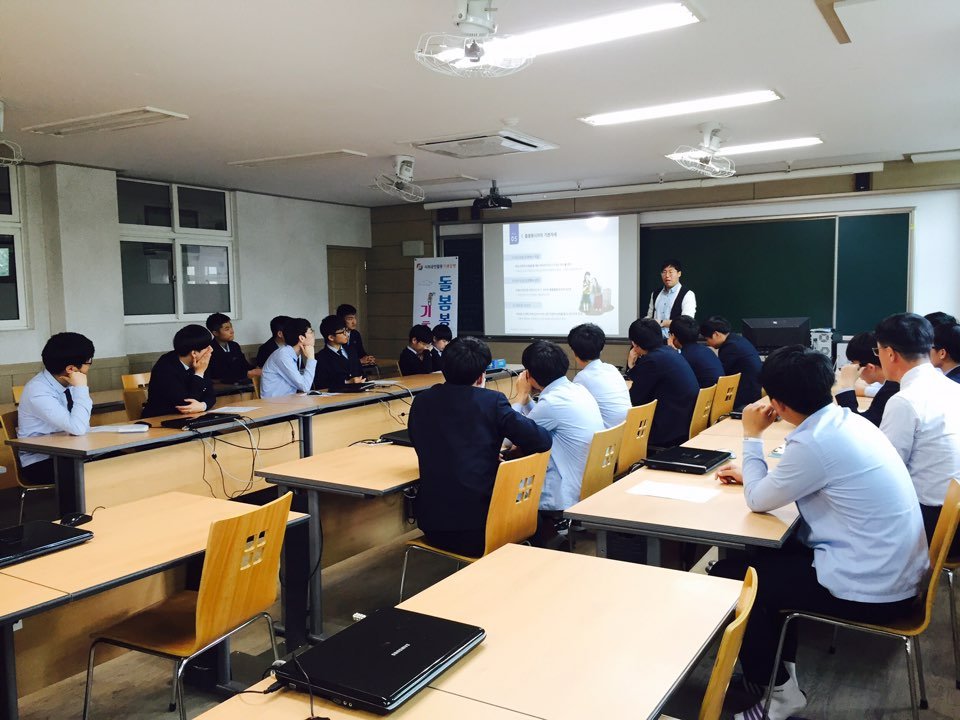 KakaoTalk_20160502_155509715.jpg