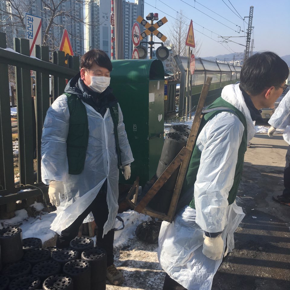 KakaoTalk_20170125_180147410.jpg