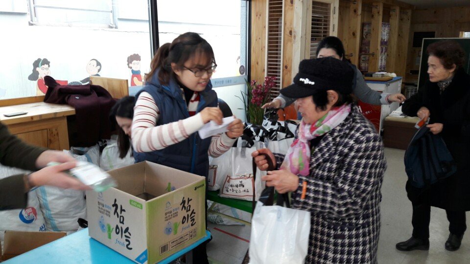KakaoTalk_20160204_135443813.jpg