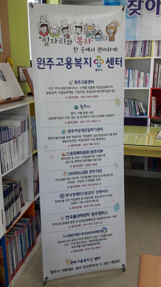 KakaoTalk_20170529_171652821.jpg