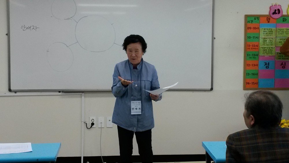 20160419_141241.jpg