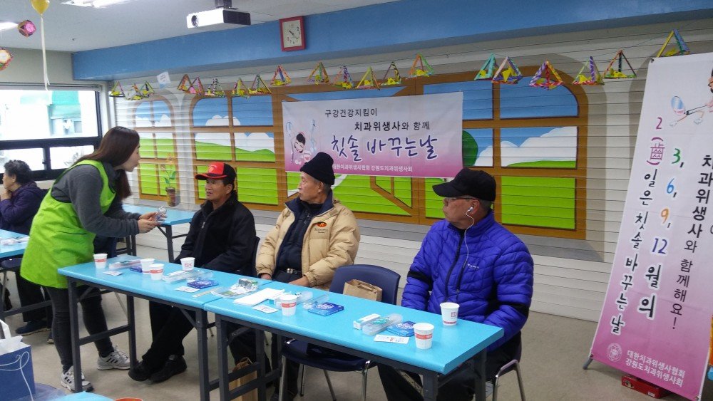 20151128_102111.jpg