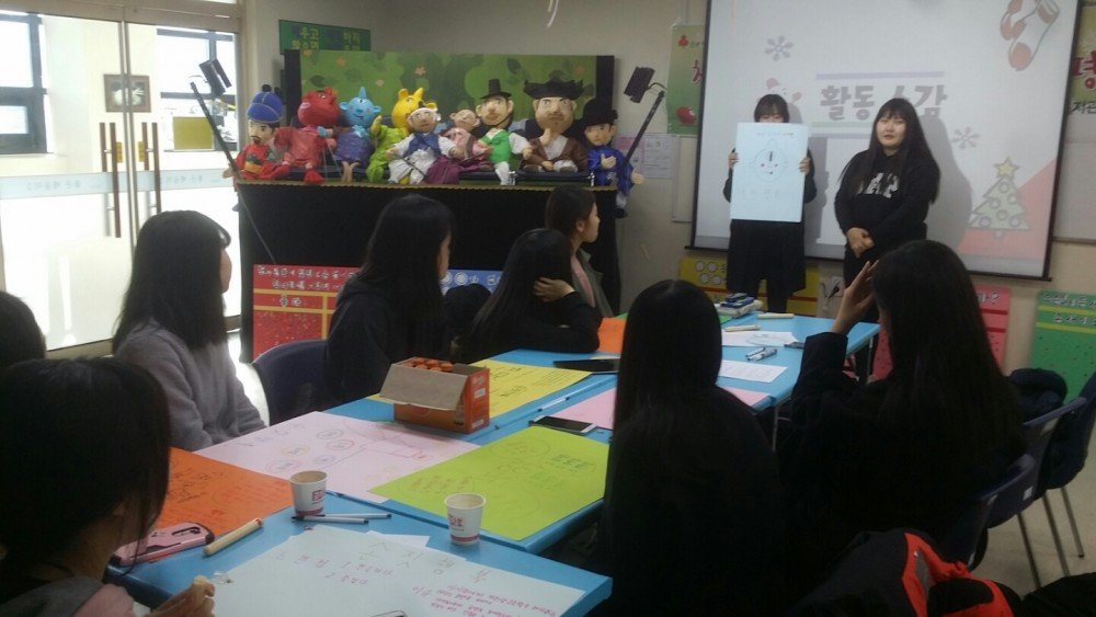 KakaoTalk_20151213_164547224.jpg
