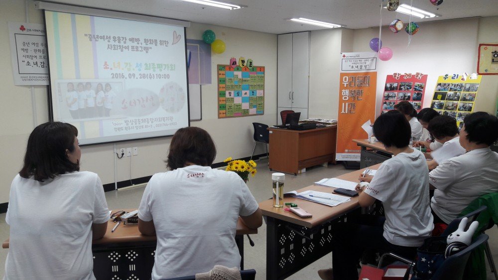 20160928_110209.jpg