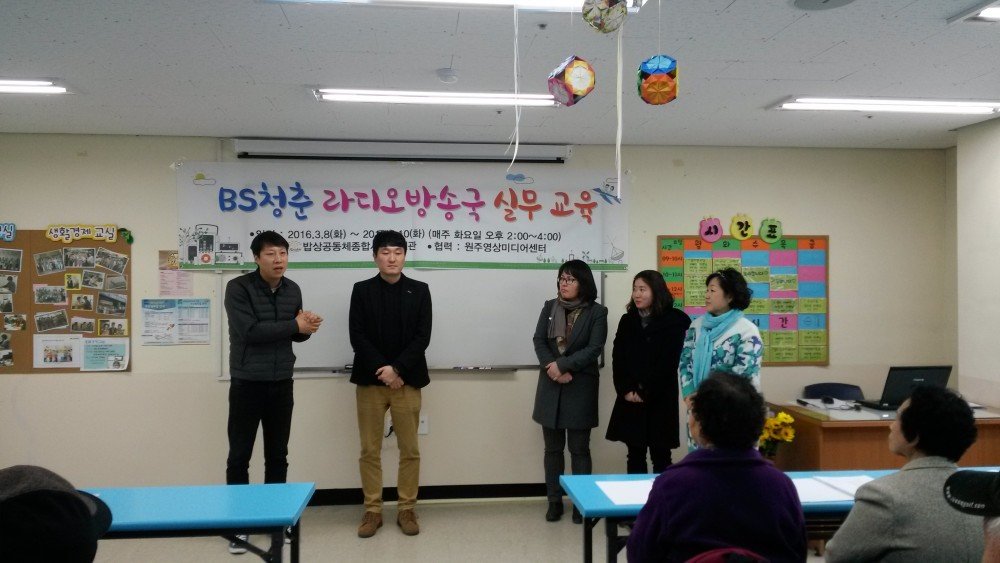 20160308_134756.jpg