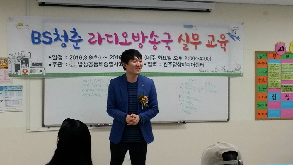 20160510_153507.jpg