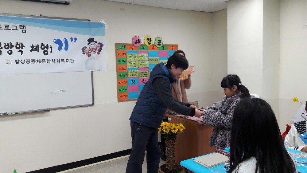 20160129_144441.jpg