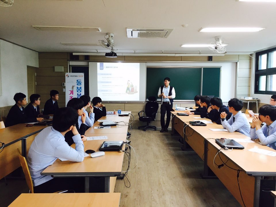 KakaoTalk_20160502_160721764.jpg