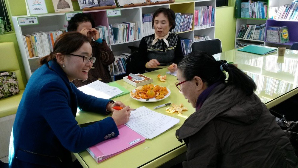 20161206_144919.jpg