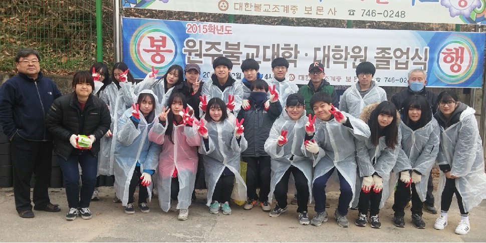 제1학원 단체.jpg
