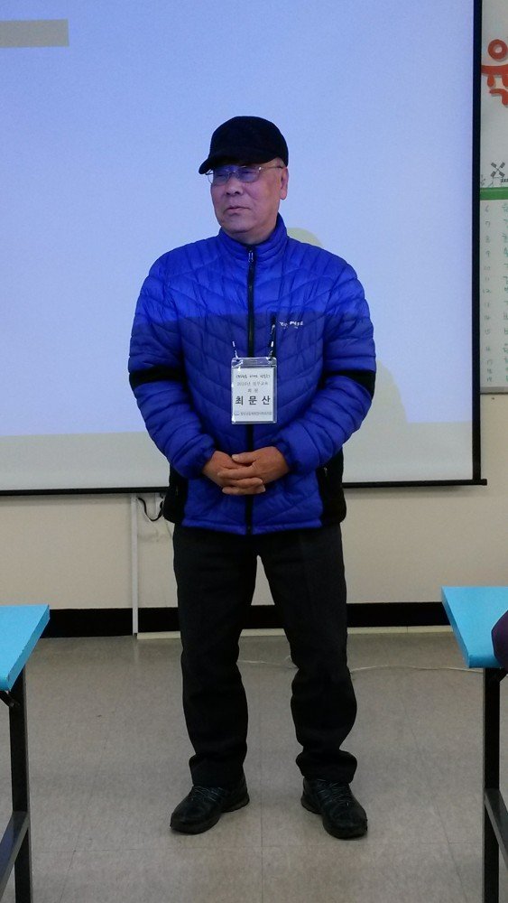 20160315_134607.jpg