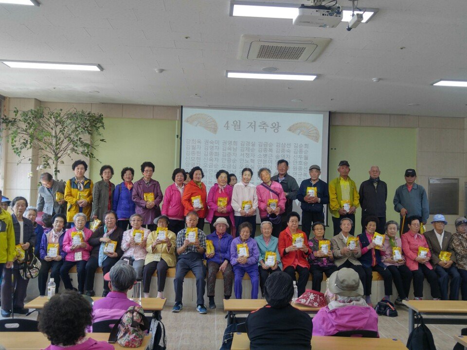 KakaoTalk_20170501_151700513.jpg