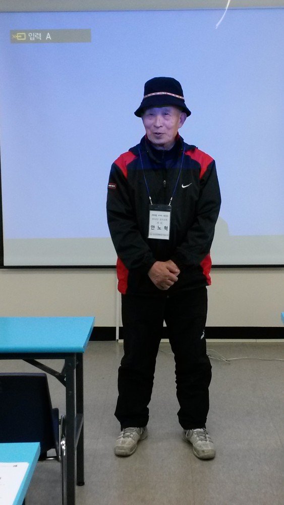 20160315_134540.jpg