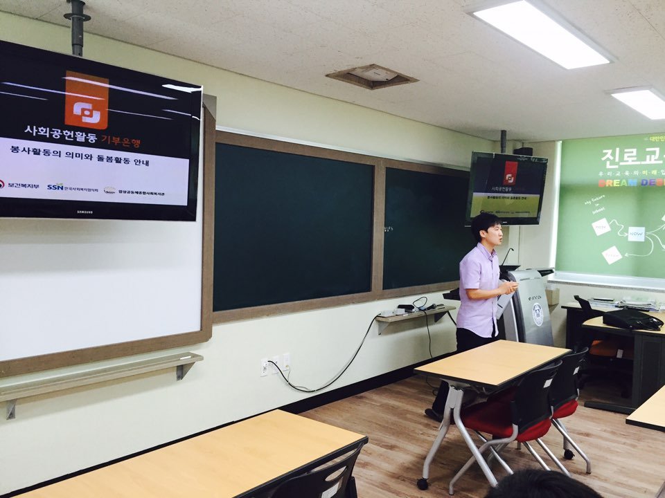 KakaoTalk_20160720_154500019.jpg