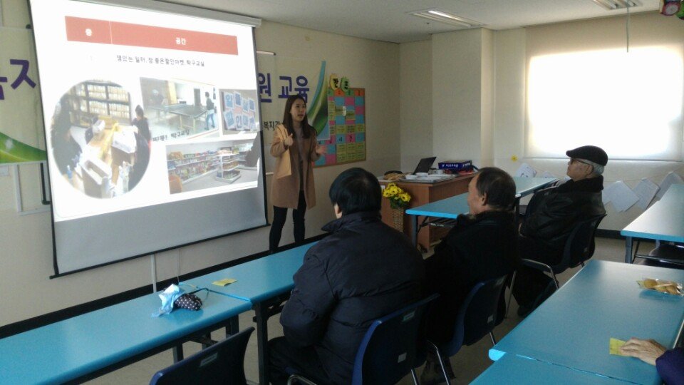 KakaoTalk_20160114_175153248.jpg