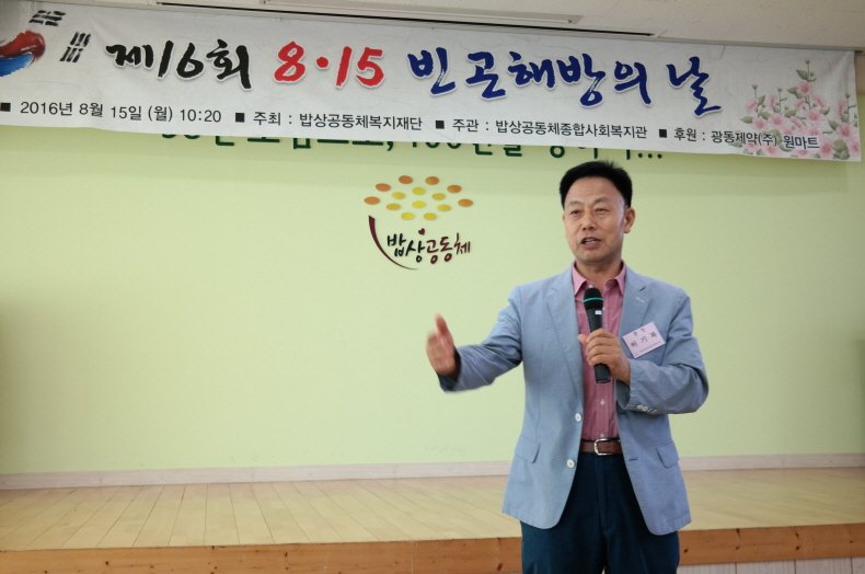 크기변환_SAM_4329.JPG