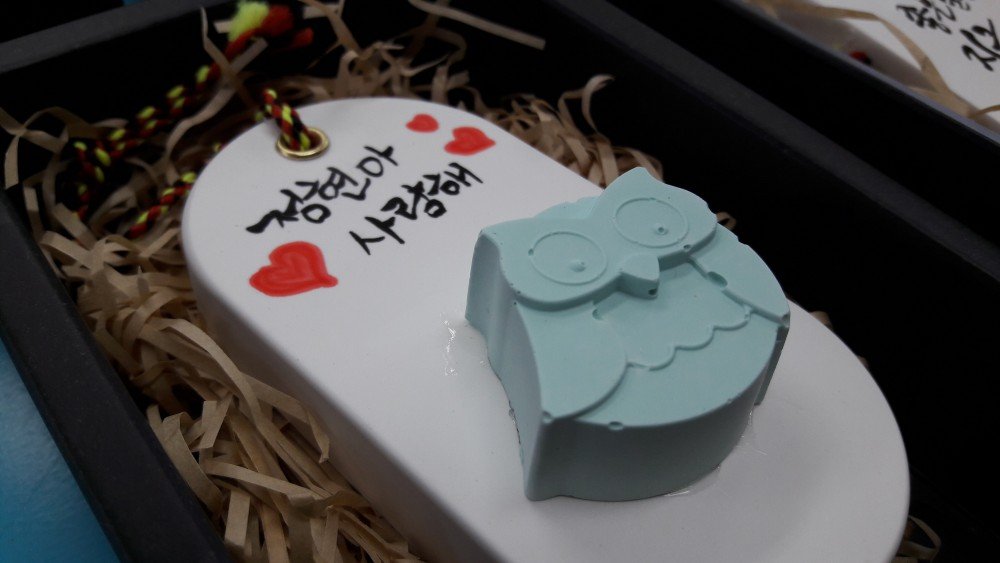 KakaoTalk_20160608_150740668.jpg