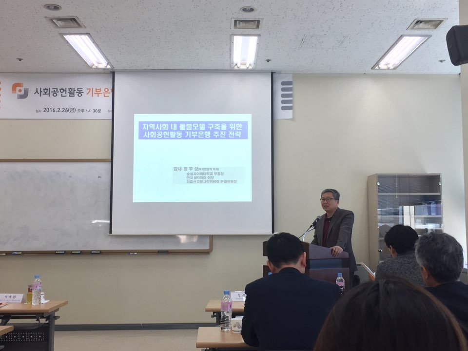 크기변환_KakaoTalk_20160229_114827397.jpg
