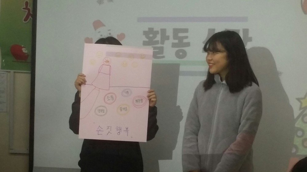 KakaoTalk_20151213_164636363.jpg