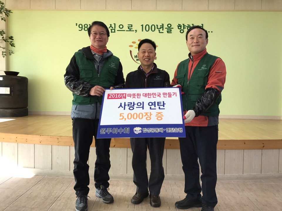 KakaoTalk_20161205_141246374.jpg