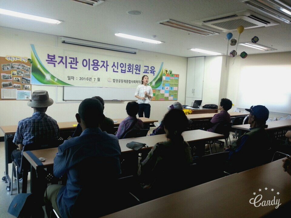 KakaoTalk_20160719_113213676.jpg