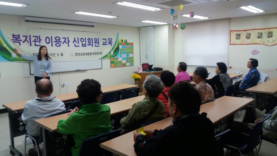 KakaoTalk_20160927_131323215.jpg