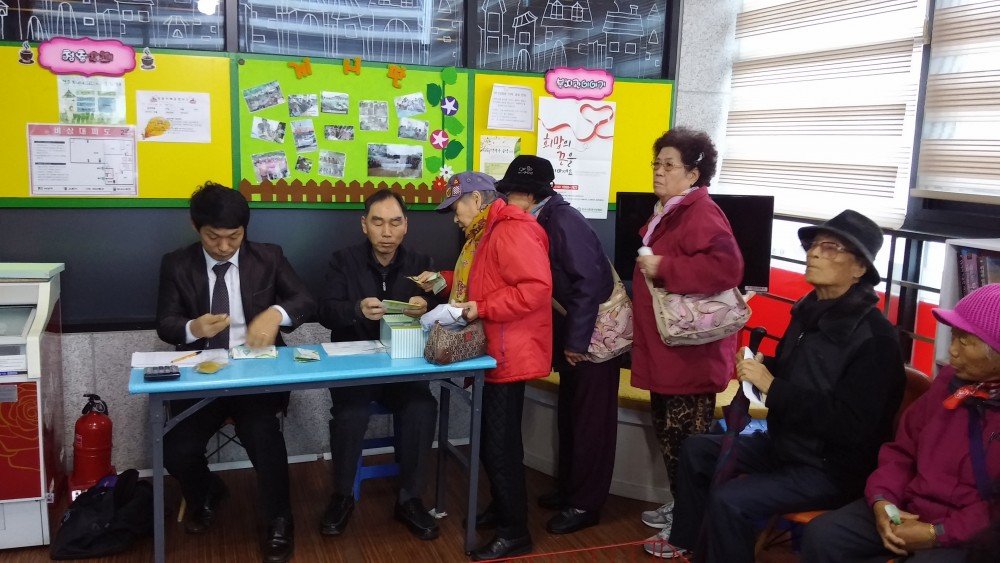 20151125_112811.jpg