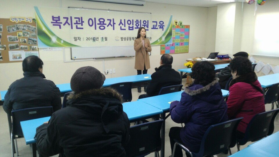 KakaoTalk_20160114_175154045.jpg