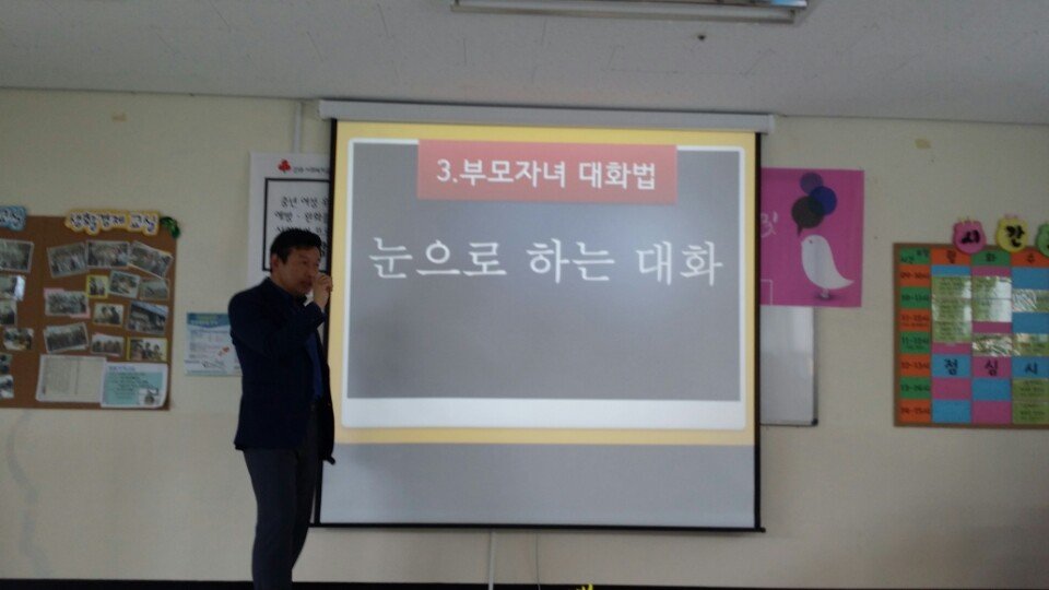 KakaoTalk_20160608_142149639.jpg