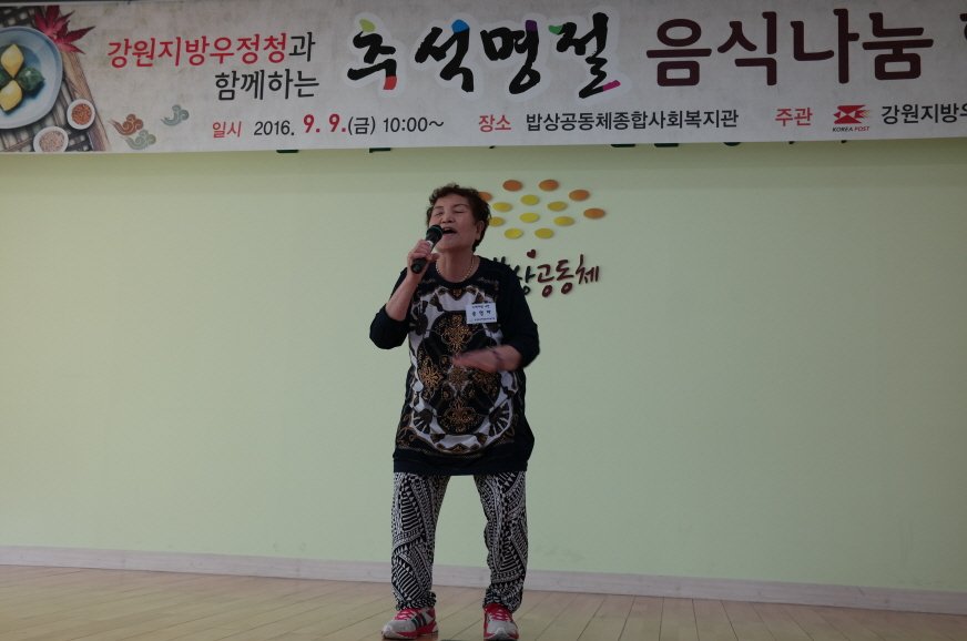 크기변환_SAM_4886.JPG