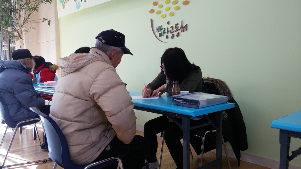 20160224_095637.jpg
