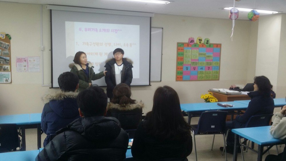 KakaoTalk_20160110_144333905.jpg