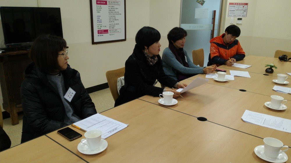 IMG_20151211_121606.jpg