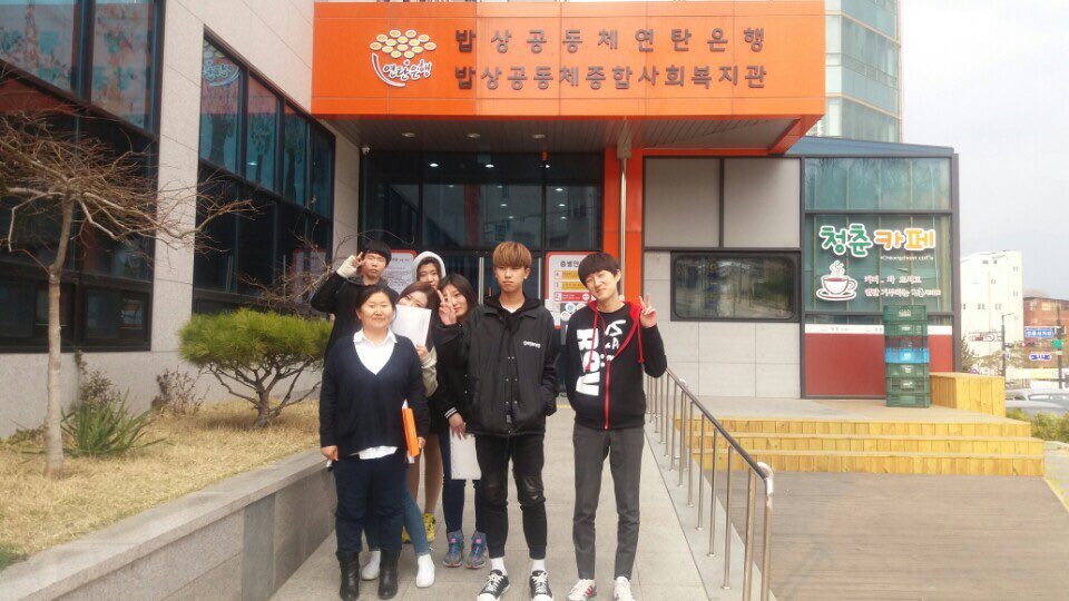 KakaoTalk_20160328_180600533.jpg
