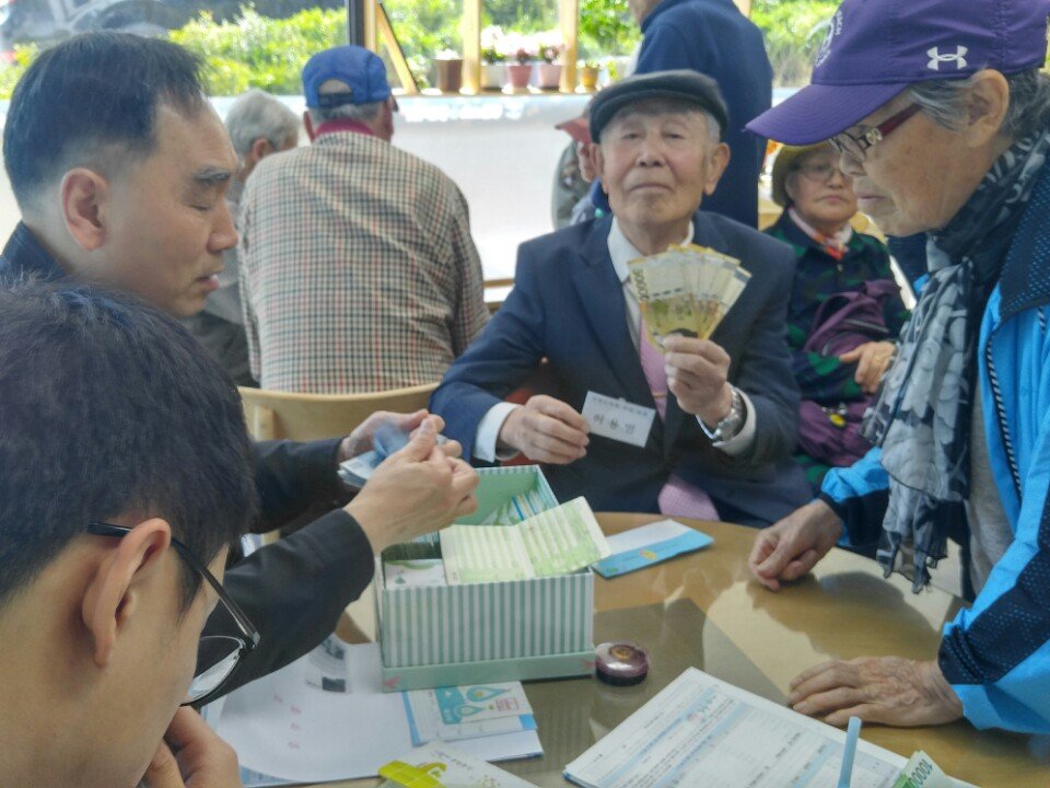 KakaoTalk_20170501_151459577.jpg