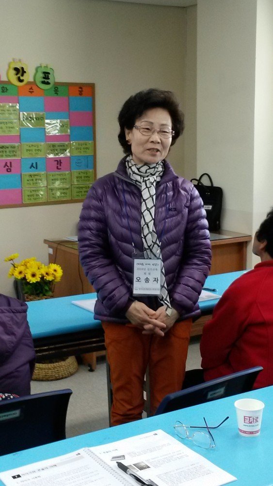 20160315_134106.jpg
