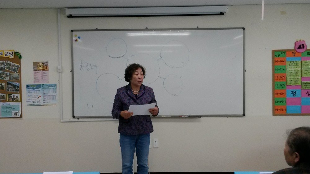 20160419_143017.jpg