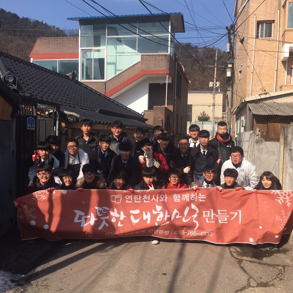 KakaoTalk_20170209_173849465.jpg