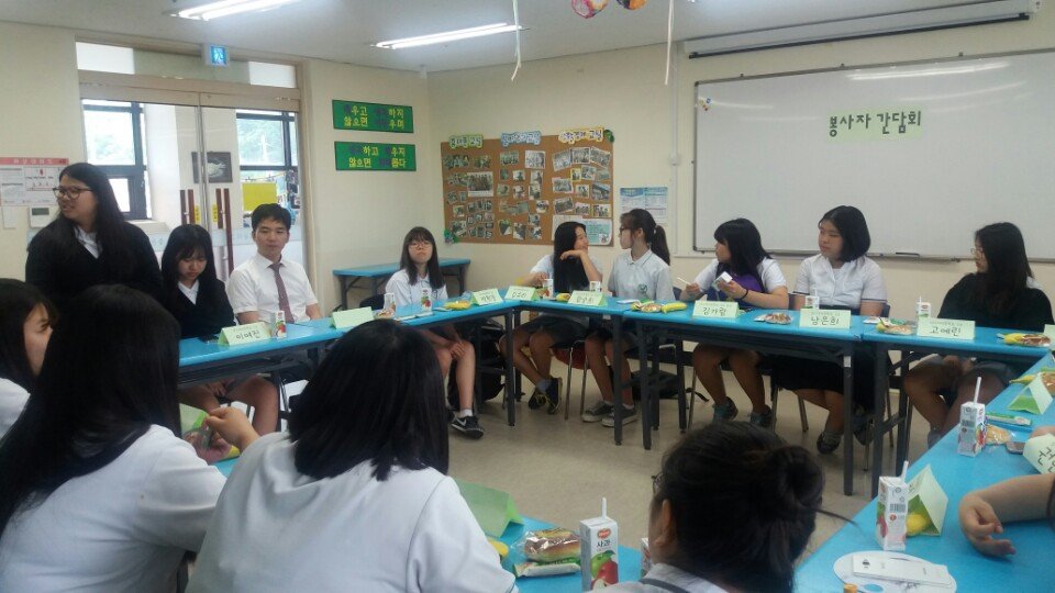 KakaoTalk_20160609_160900000.jpg