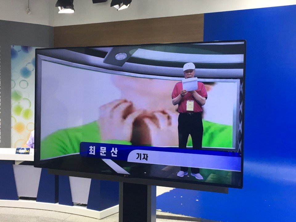 KakaoTalk_20170530_180025197.jpg