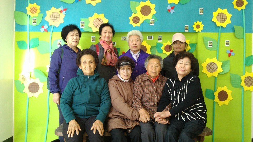 7. 한글교실 어르신들.jpg