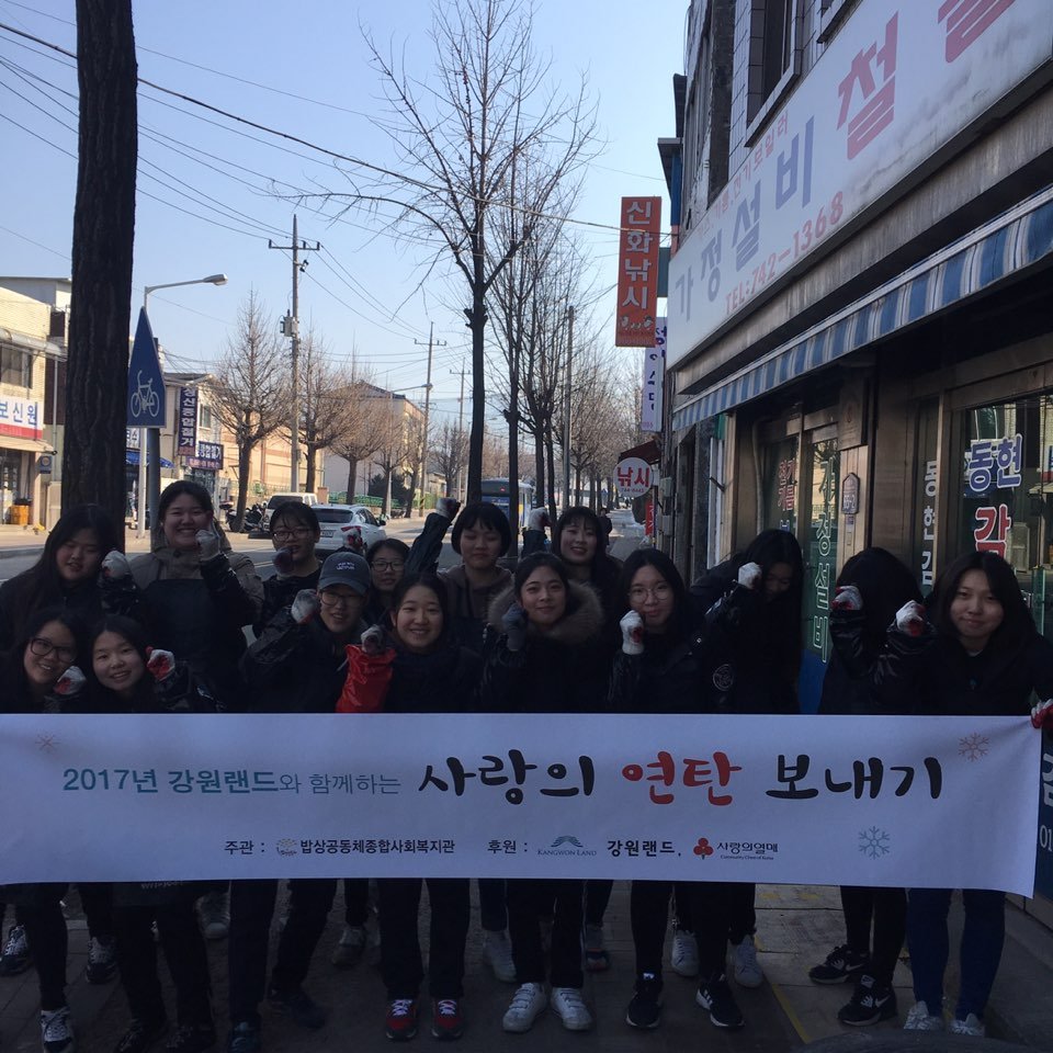 KakaoTalk_20170213_122935398.jpg