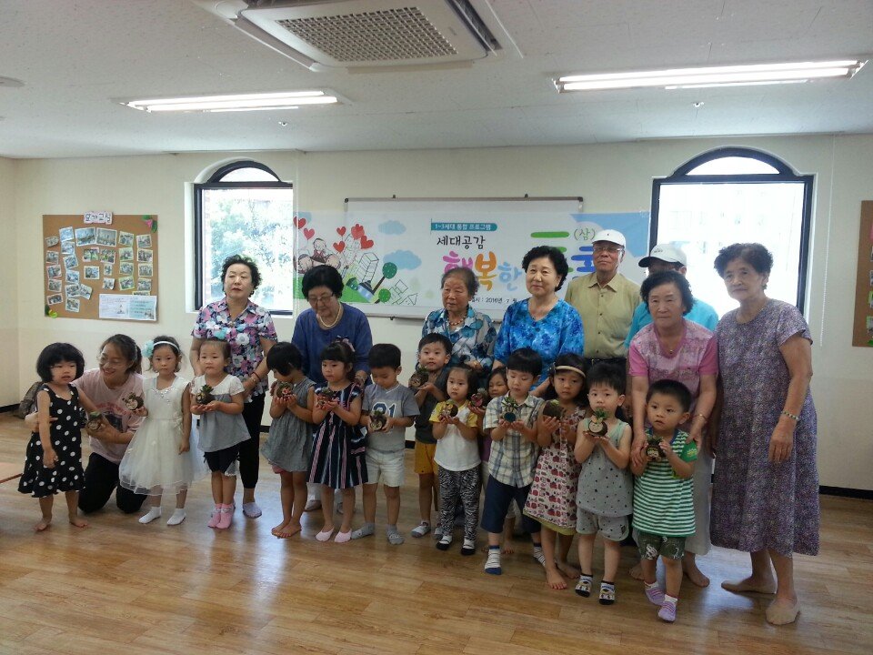 KakaoTalk_20160722_142735862.jpg