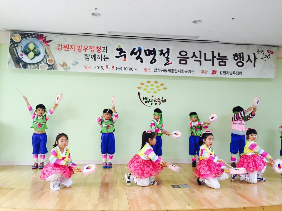 KakaoTalk_20160909_140842647.jpg