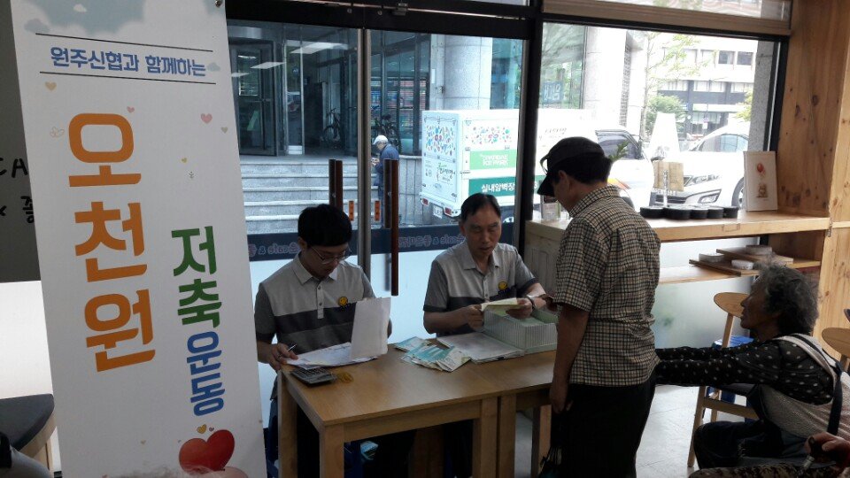 KakaoTalk_20170526_174320614.jpg