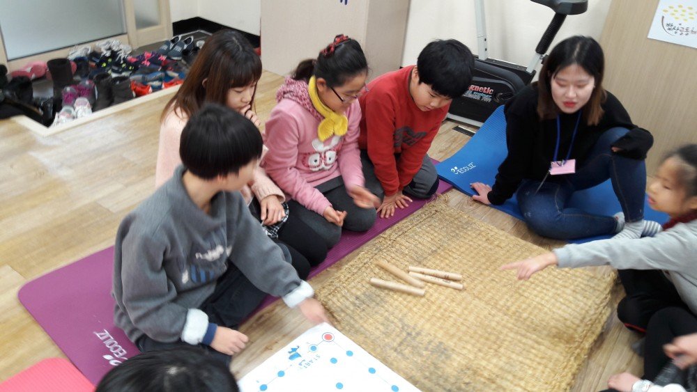 20160126_145157.jpg
