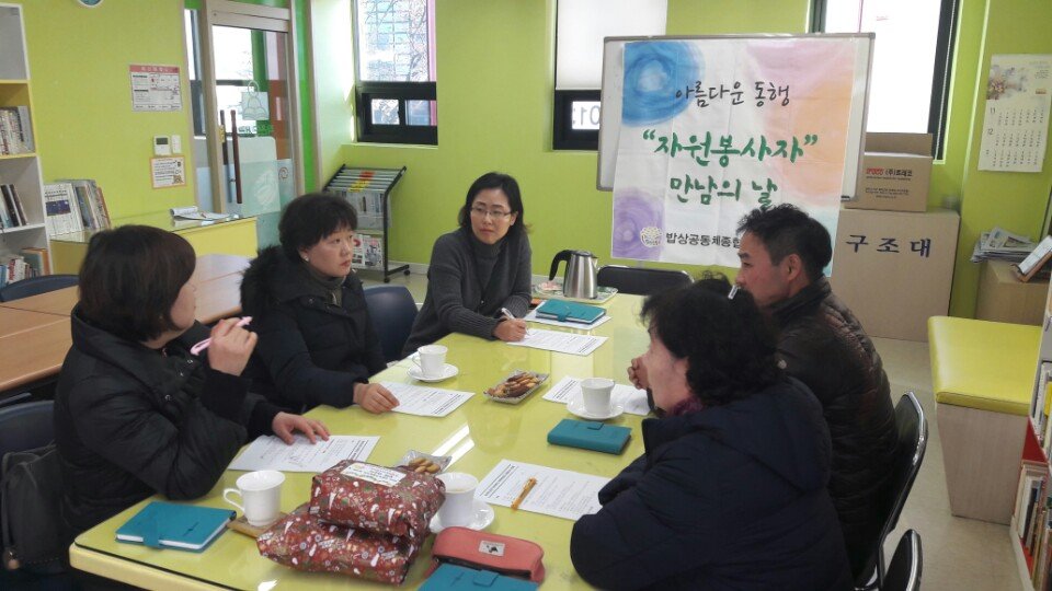 KakaoTalk_20161216_153251871.jpg