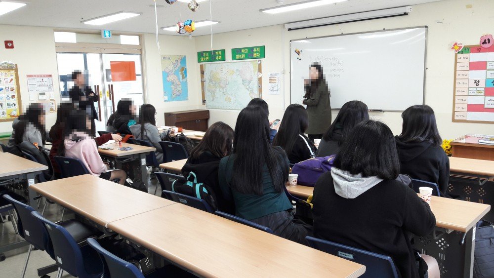 기부은행4.jpg