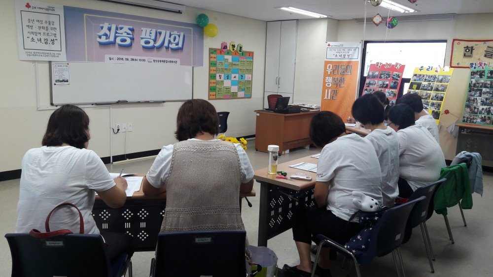 20160928_102142.jpg