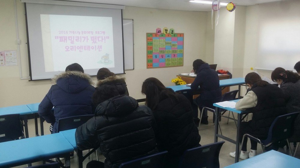 KakaoTalk_20160110_144504631.jpg